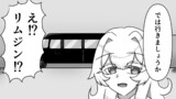 第135話