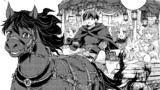 第18話「黒い煙の魔獣」