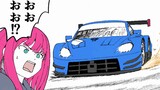 【番外編】4月11日はスーパーGT開幕戦です！！