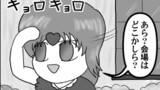ヒロインショーの裏表　その２