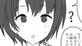 久川颯はお姉ちゃんになりたい