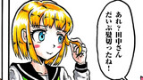第49話「ヘアドネーション」