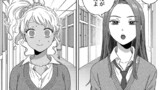 オタクに優しいギャルはいない!?