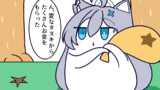 ん、おとしあな