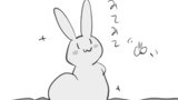 『君とうさぎ。』#71～#77