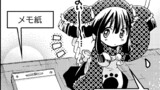その７