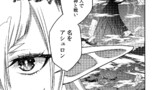 4話①