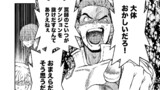 4話②