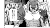 4話③