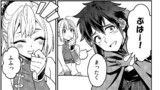 5話①