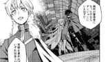 6話③