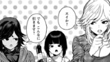 第68話　後編