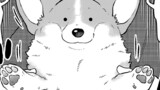 その二十三