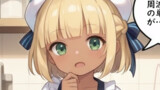 第11話