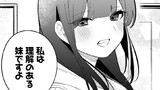 第37話②