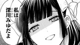 第40話　俺／私はやってない
