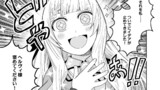 STORY 058　私の帰る場所