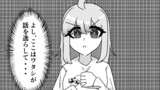 第144話