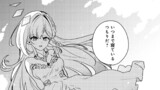第4話　正義と独善の天秤③