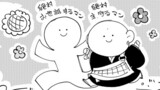 探偵さんと助手