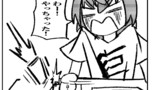クイックルクイックル