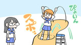 モノマネ