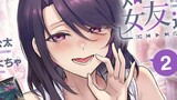 コミックス告知