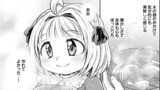 転生したら最愛の家族にもう一度出会えました ～あふれる愛をこの一皿にのせて～