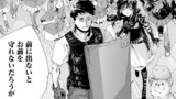 第1話①