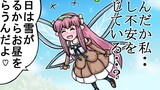 第68話