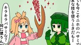 288話『板挟み』