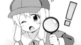 お兄ちゃんはおしまい！（連載版）