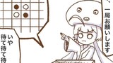 １月編