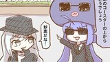 ３月編