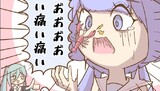 ５月編