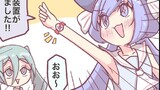 ６月編