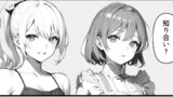 女装がクラスのギャルにバレてメンドくさいことになる話 その4