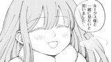 ひねくれ騎士とふわふわ姫様　古城暮らしと小さなおうち