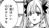 スキル【万物支配】に目覚めたおっさんは、ダンジョンで生計を立てることにしました～無職から始める支配者無双～