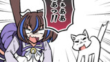 第73話「重バ場ヘリオス⑫」