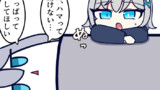 ん、ひっぱりだした