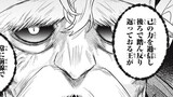 第26話(後編)　白い悪魔