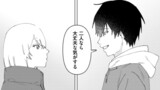 パートタイム・スーサイド