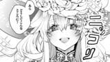 魔物（マンドラゴラ）ってバレたら討伐ですか？ ～花の魔女のほほえみは勘違いの種を蒔く～
