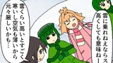 290話『雲を食べる？』