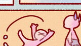 知ってる？