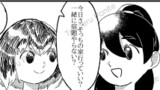 一緒に宿題