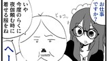 第43話