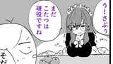 第45話