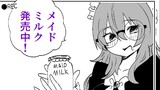 第46話